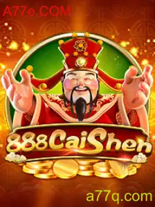 888CaiShen: Descubra o Mundo do Entretenimento na Plataforma A77e.COM